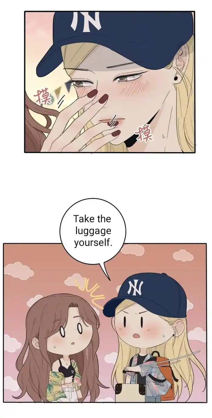 Baili Jin Among Mortals Chapter 96