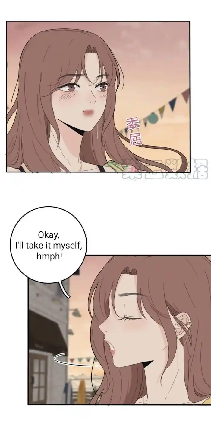 Baili Jin Among Mortals Chapter 96