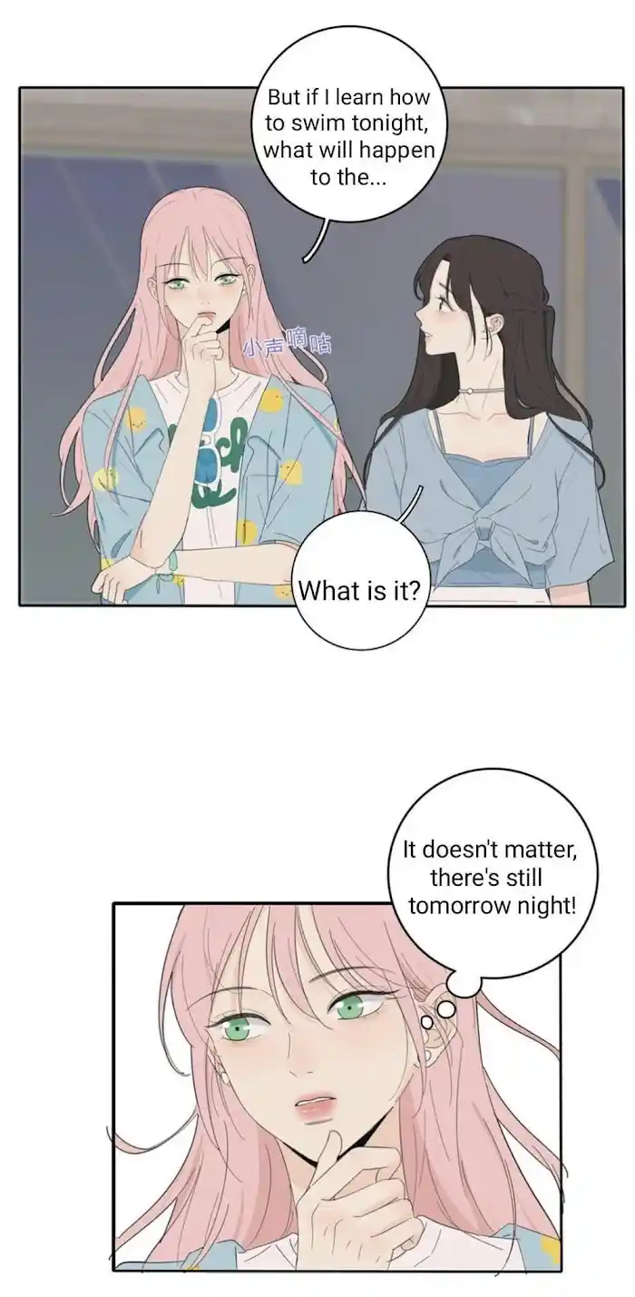 Baili Jin Among Mortals Chapter 96