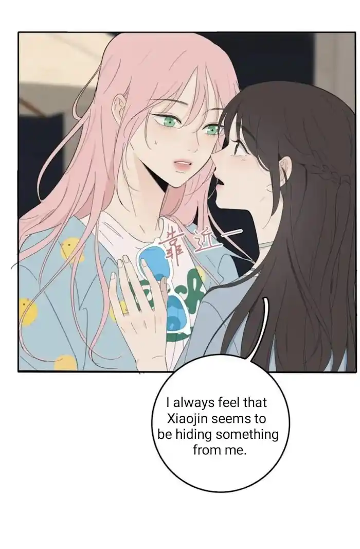 Baili Jin Among Mortals Chapter 96