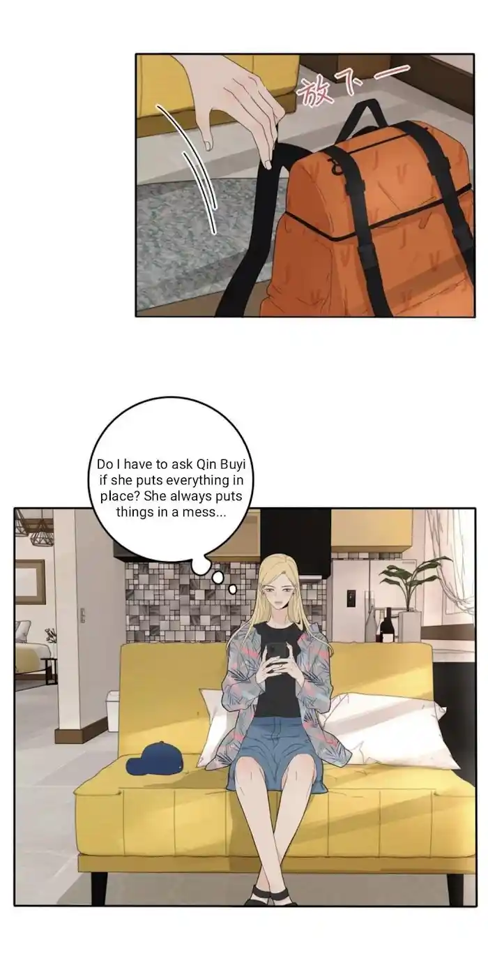 Baili Jin Among Mortals Chapter 97