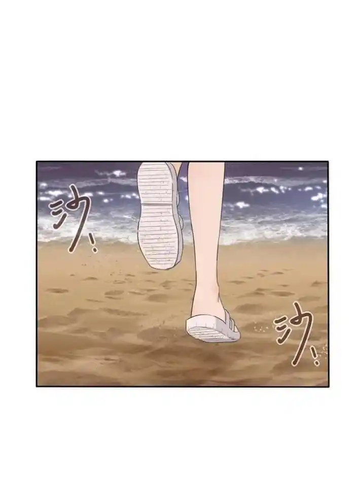 Baili Jin Among Mortals Chapter 97