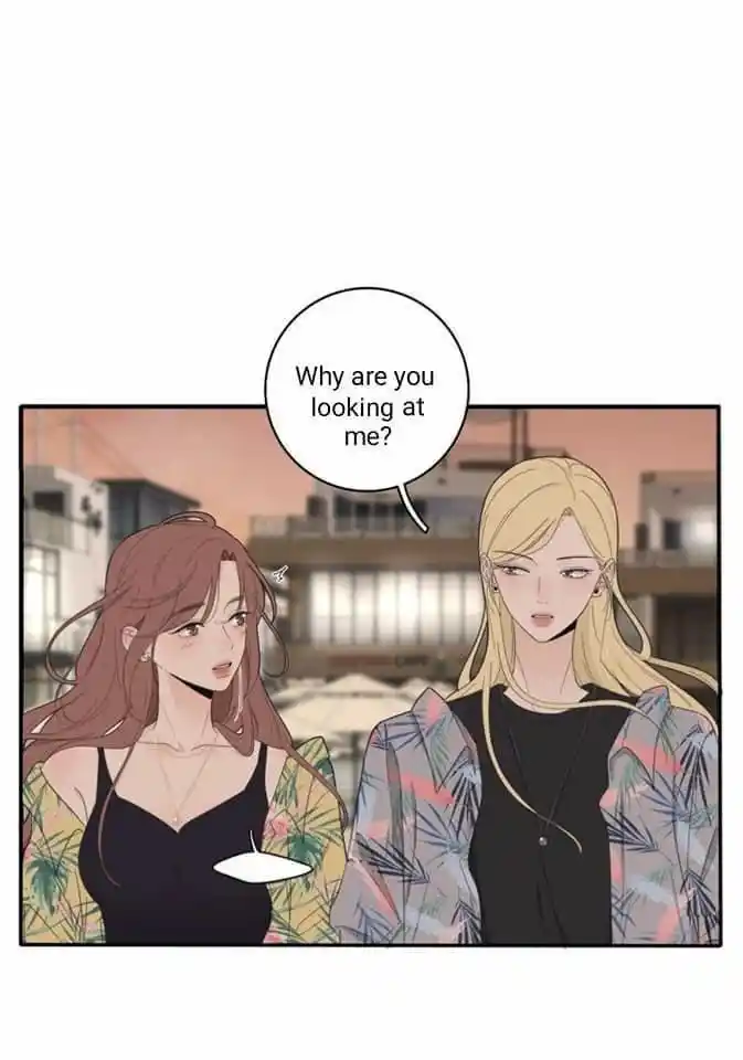 Baili Jin Among Mortals Chapter 97