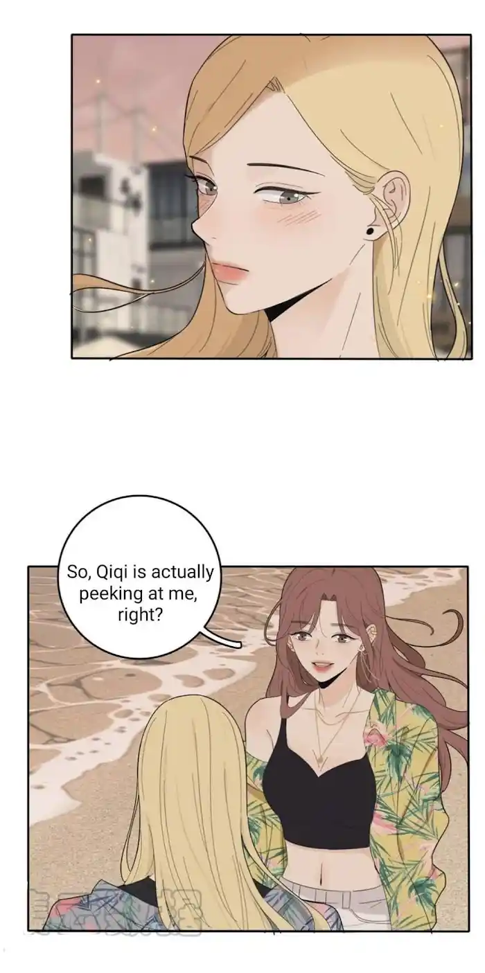 Baili Jin Among Mortals Chapter 97