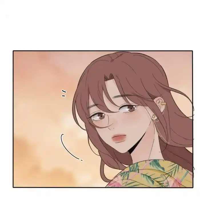 Baili Jin Among Mortals Chapter 97