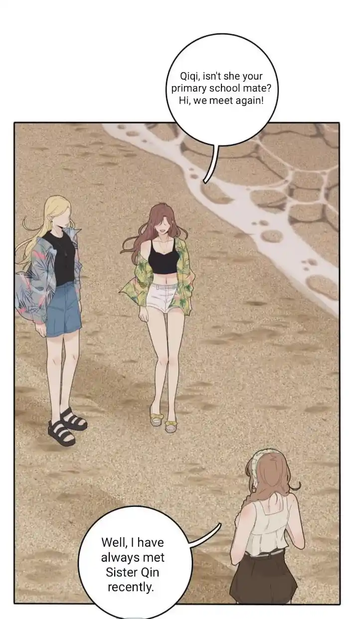 Baili Jin Among Mortals Chapter 97