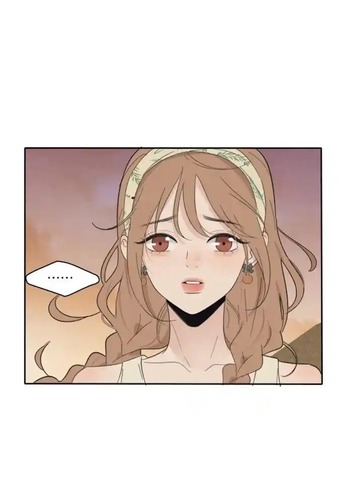 Baili Jin Among Mortals Chapter 98