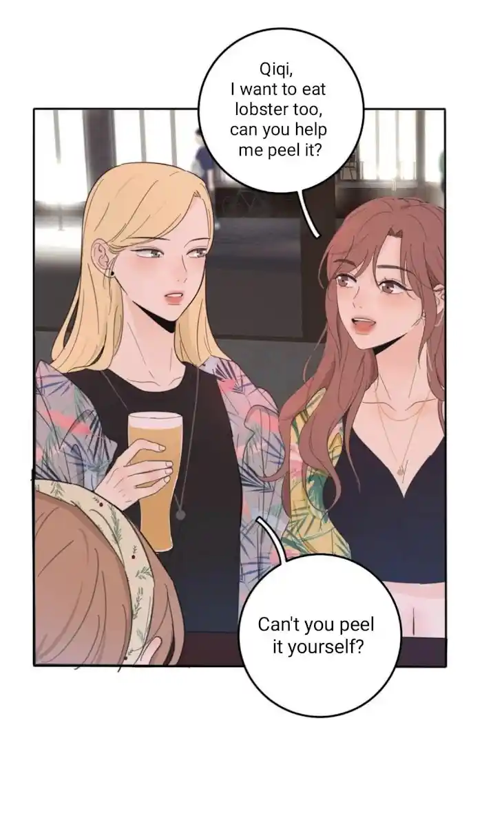 Baili Jin Among Mortals Chapter 98