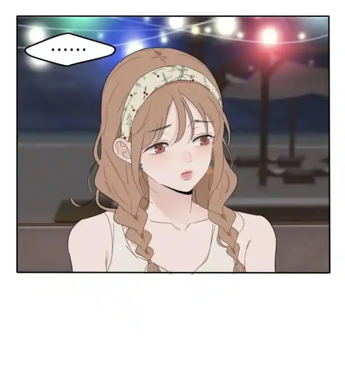 Baili Jin Among Mortals Chapter 99