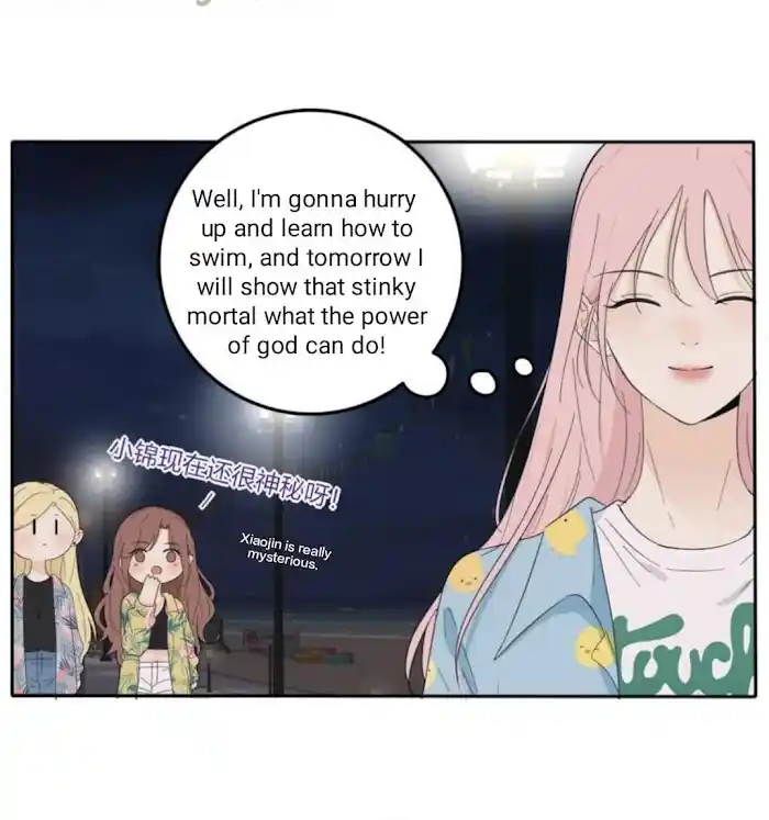 Baili Jin Among Mortals Chapter 99