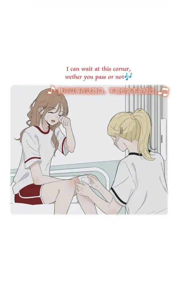 Baili Jin Among Mortals Chapter 99