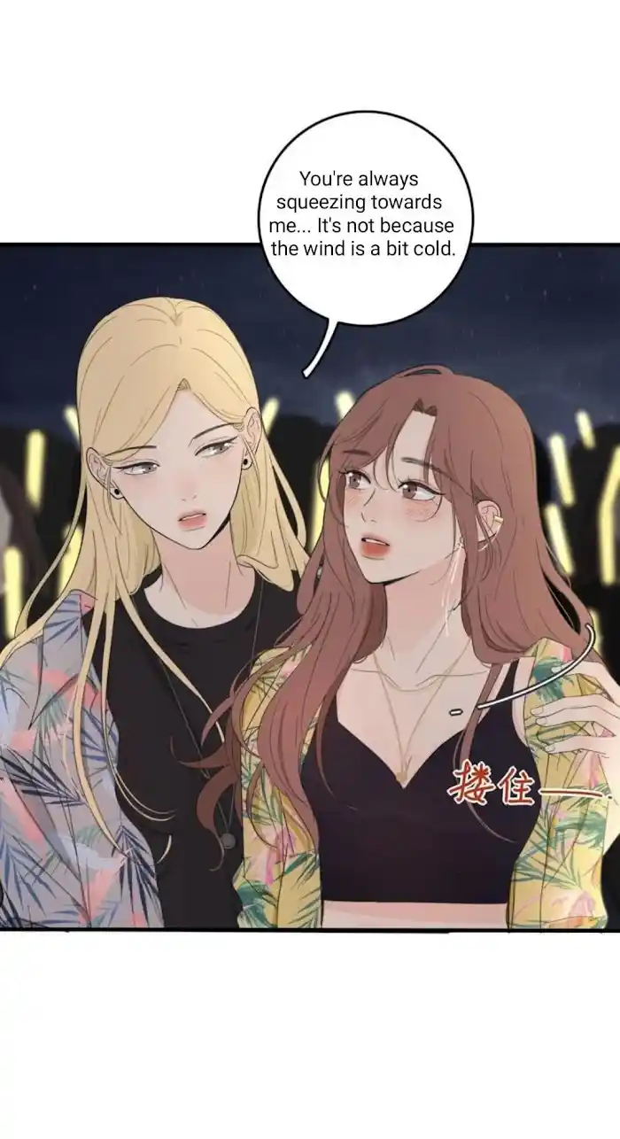 Baili Jin Among Mortals Chapter 99