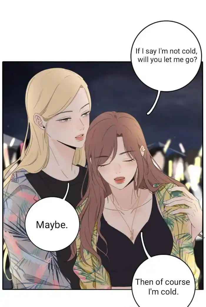 Baili Jin Among Mortals Chapter 99