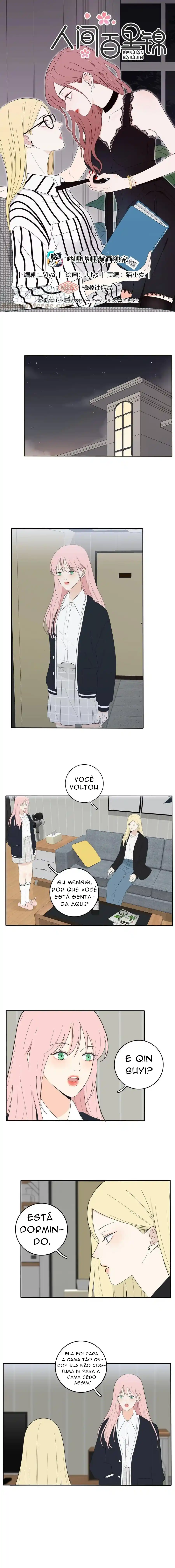 Baili Jin Among Mortals Vol.0 Ch.52