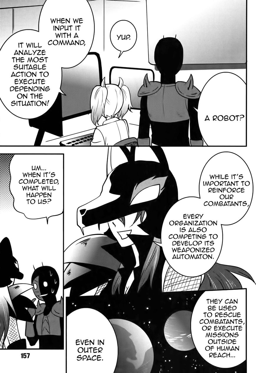 Baito Saki wa "Aku no Soshiki"?! 16