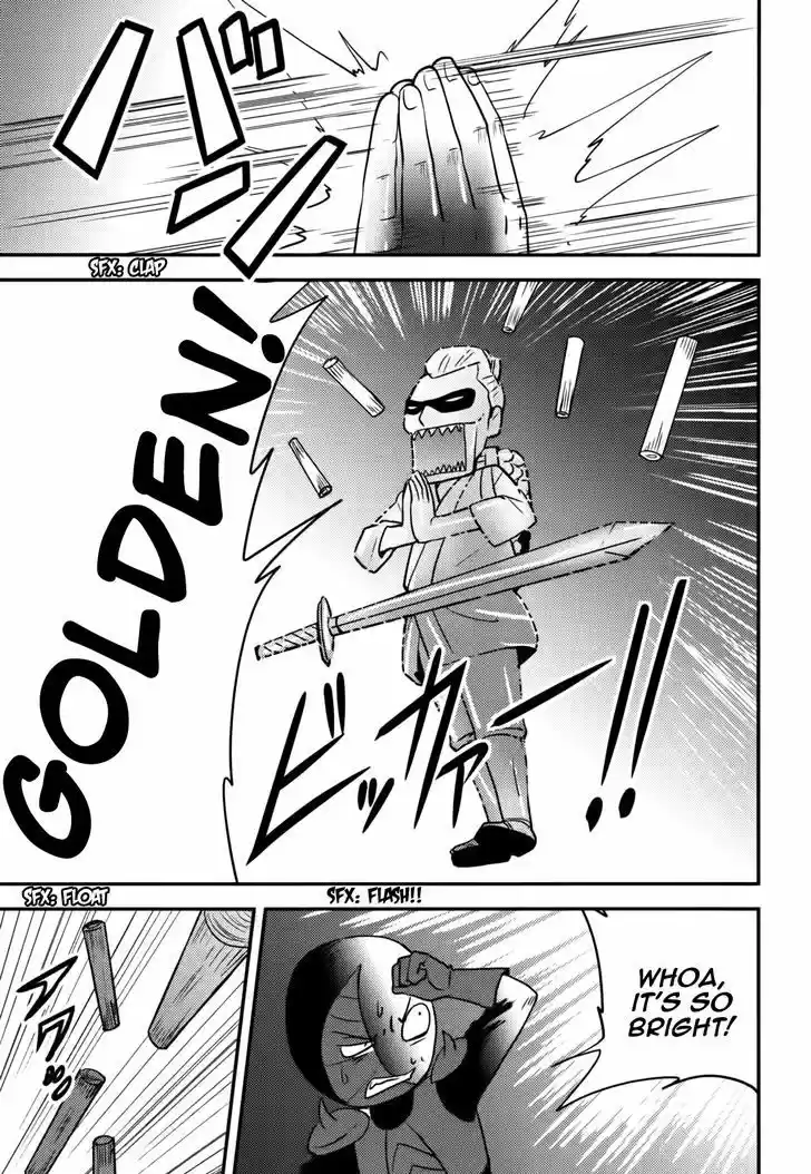 Baito Saki wa "Aku no Soshiki"?! 17