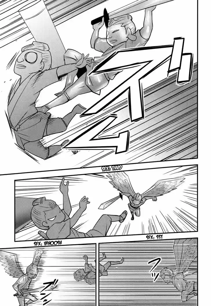 Baito Saki wa "Aku no Soshiki"?! 17