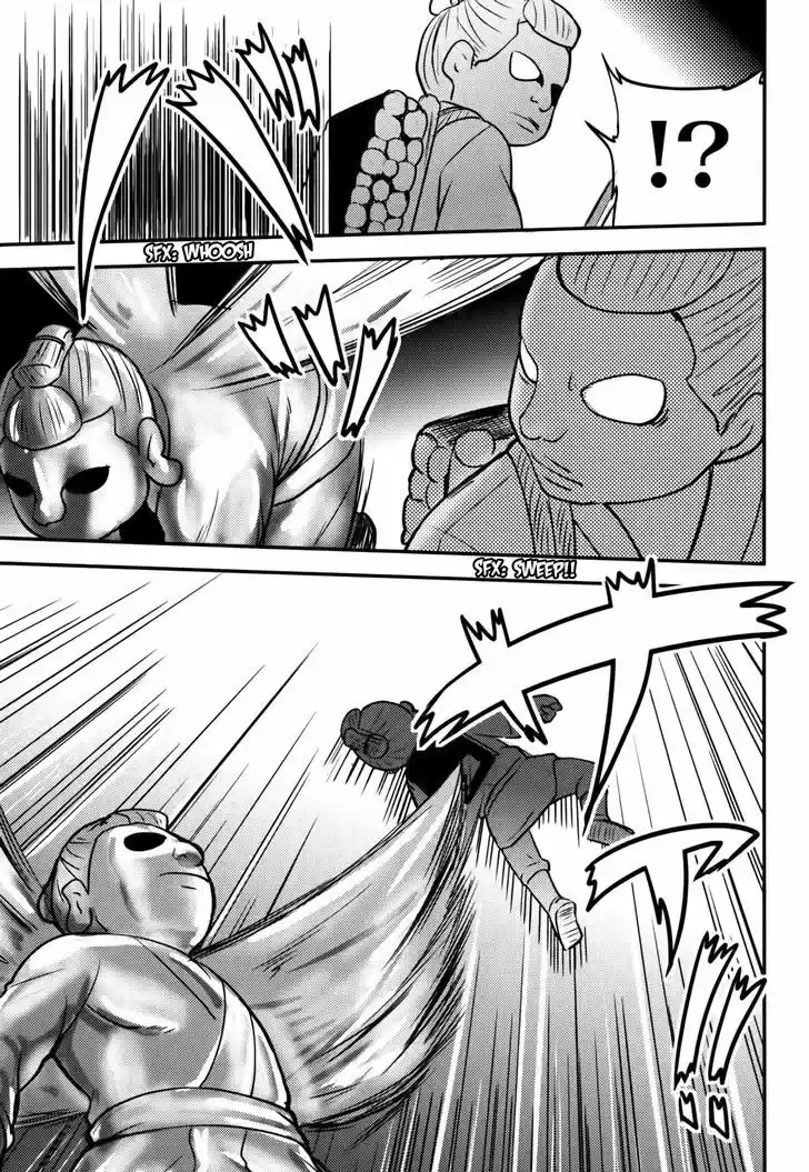 Baito Saki wa "Aku no Soshiki"?! 17