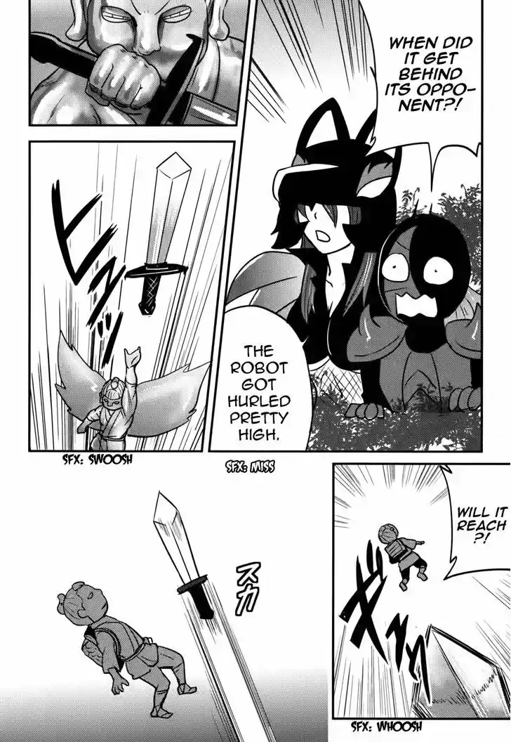 Baito Saki wa "Aku no Soshiki"?! 17