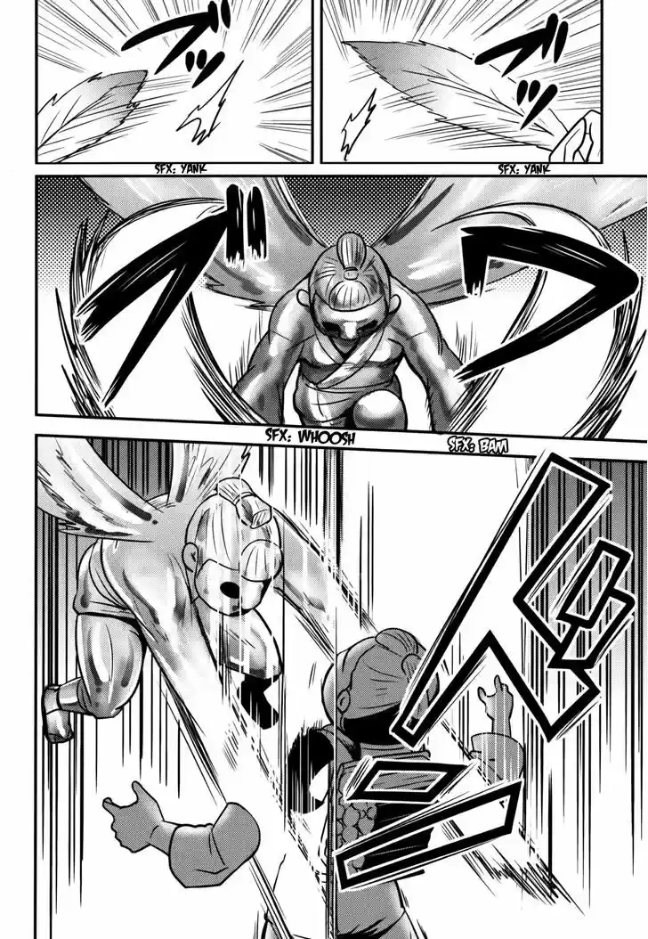 Baito Saki wa "Aku no Soshiki"?! 17