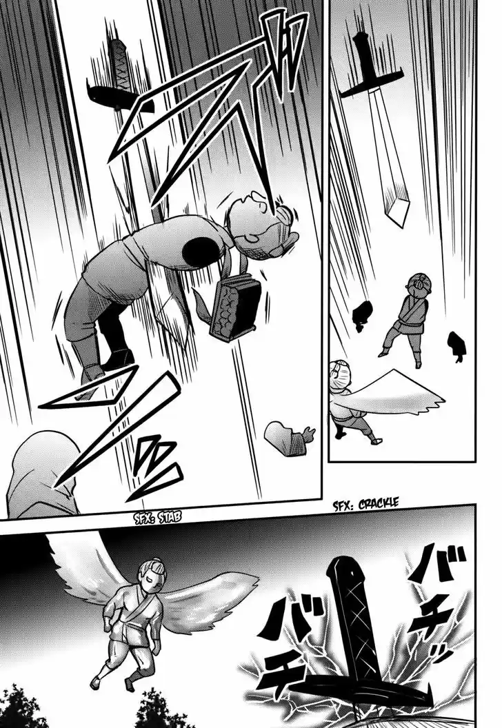 Baito Saki wa "Aku no Soshiki"?! 17