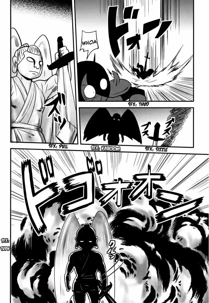 Baito Saki wa "Aku no Soshiki"?! 17