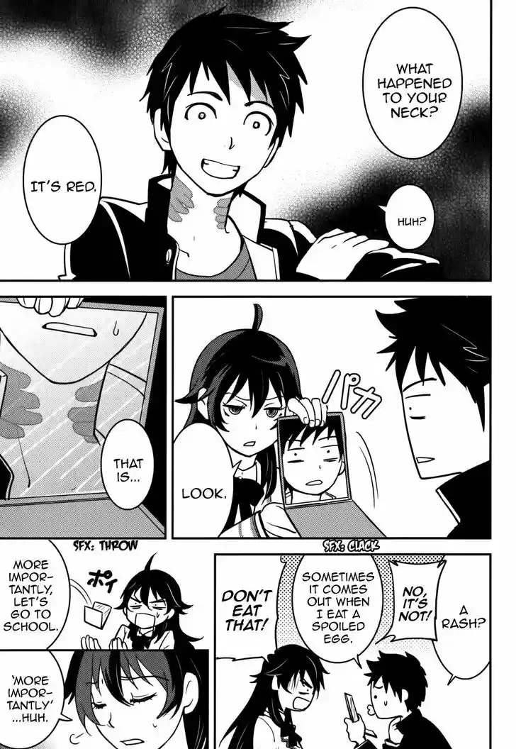 Baito Saki wa "Aku no Soshiki"?! 18