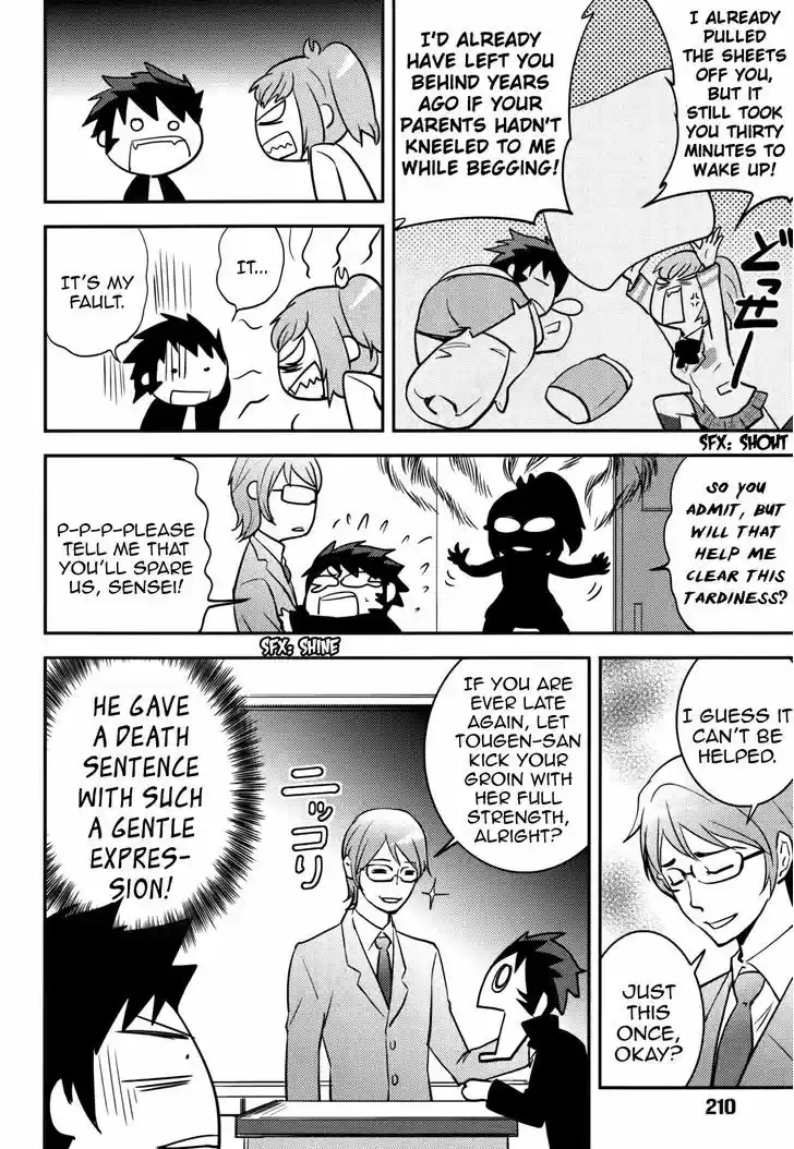 Baito Saki wa "Aku no Soshiki"?! 18