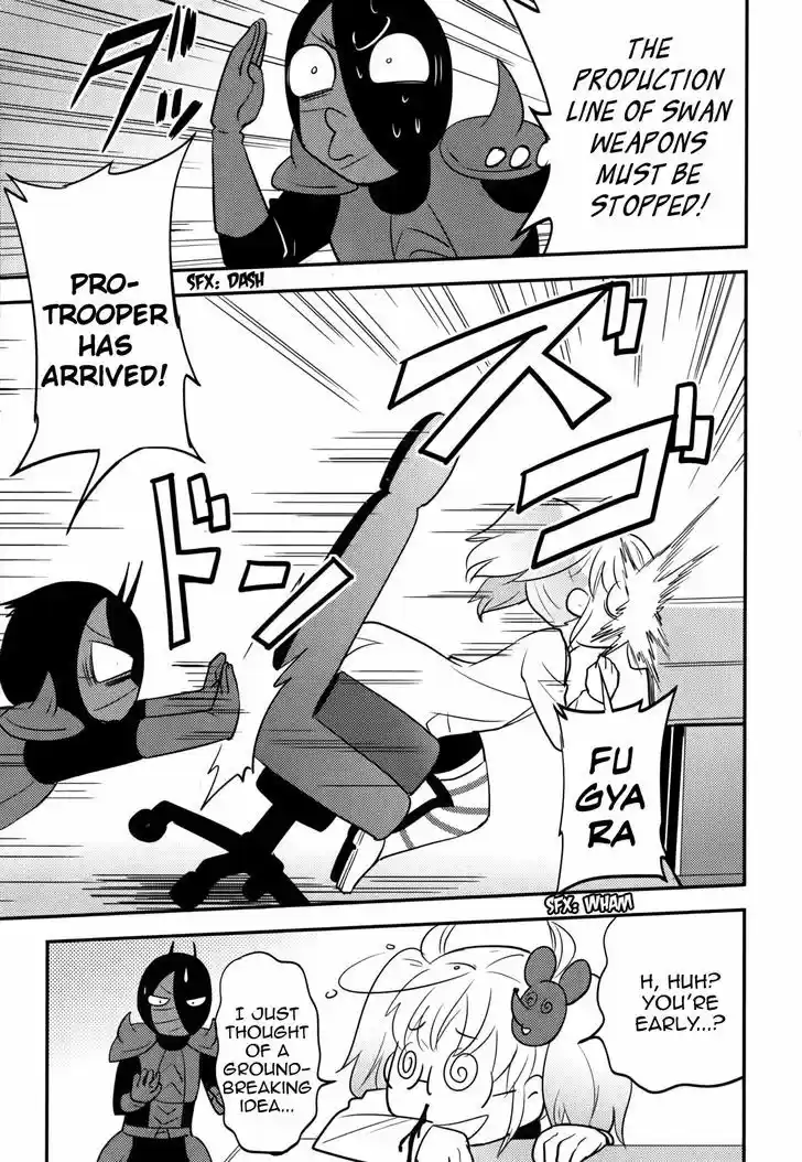 Baito Saki wa "Aku no Soshiki"?! 18