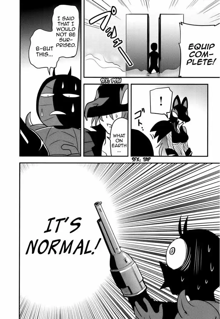 Baito Saki wa "Aku no Soshiki"?! 18