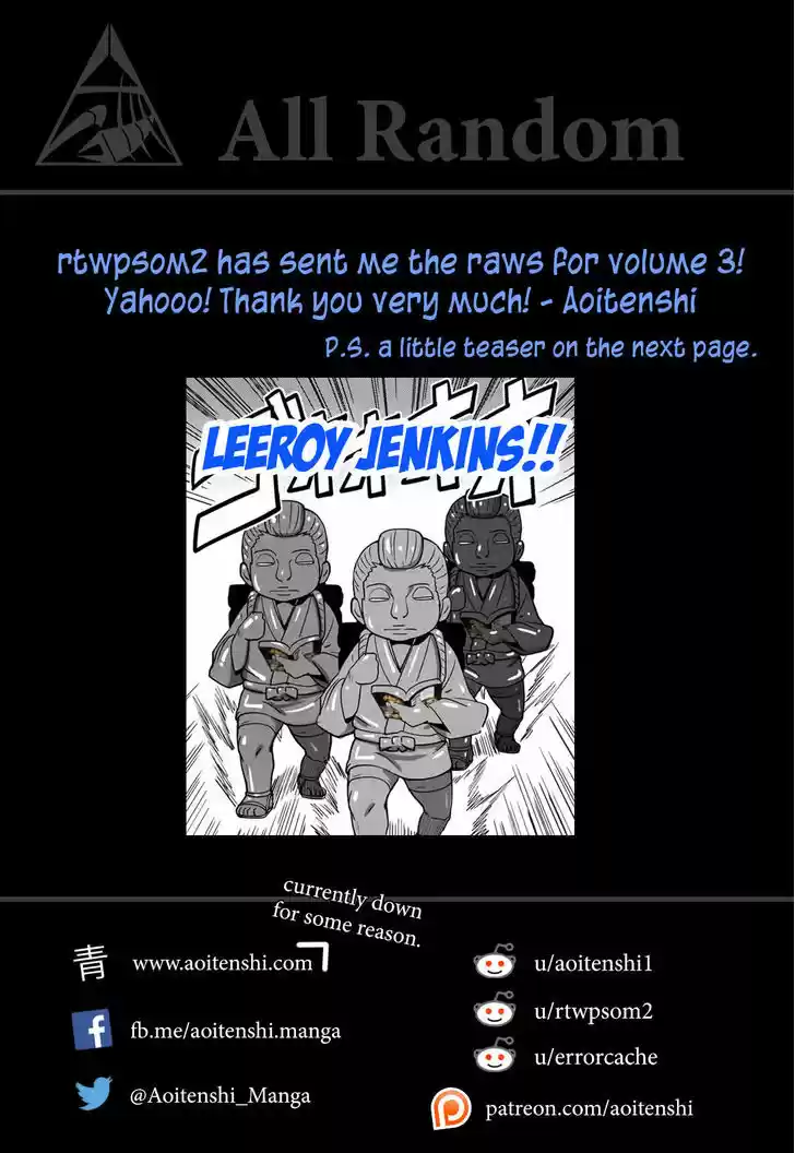 Baito Saki wa "Aku no Soshiki"?! 18