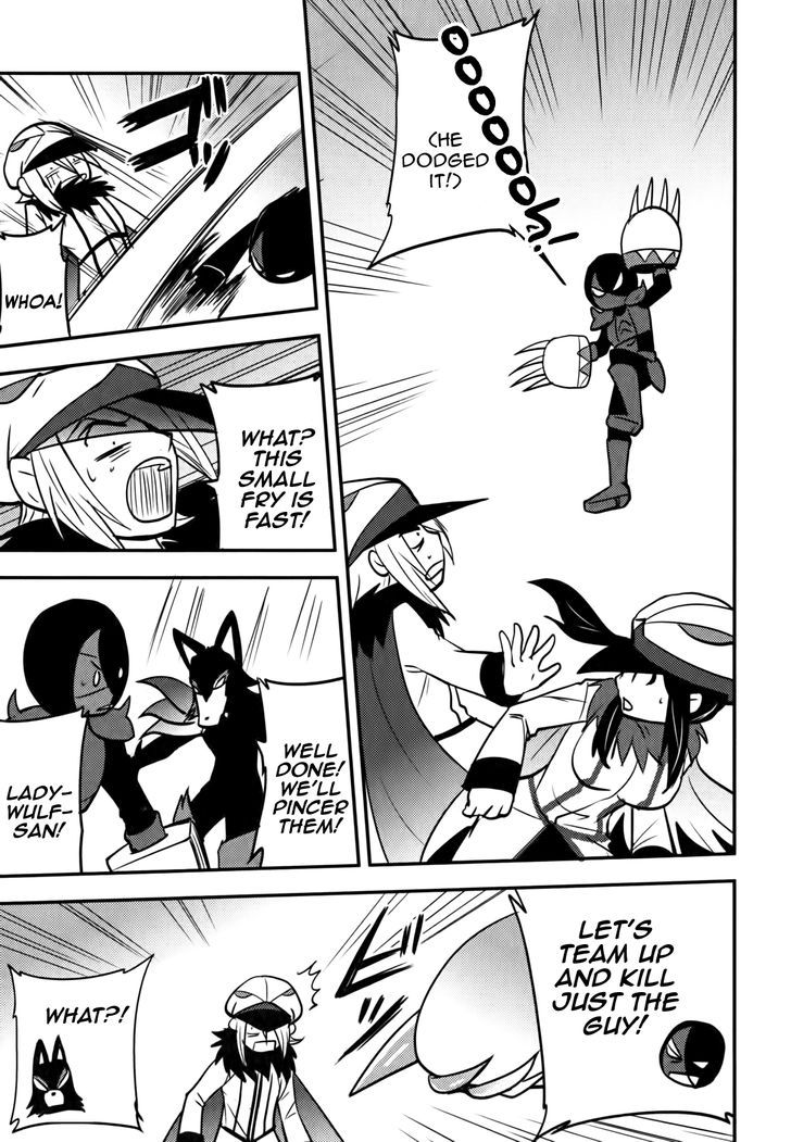 Baito Saki wa "Aku no Soshiki"?! 8