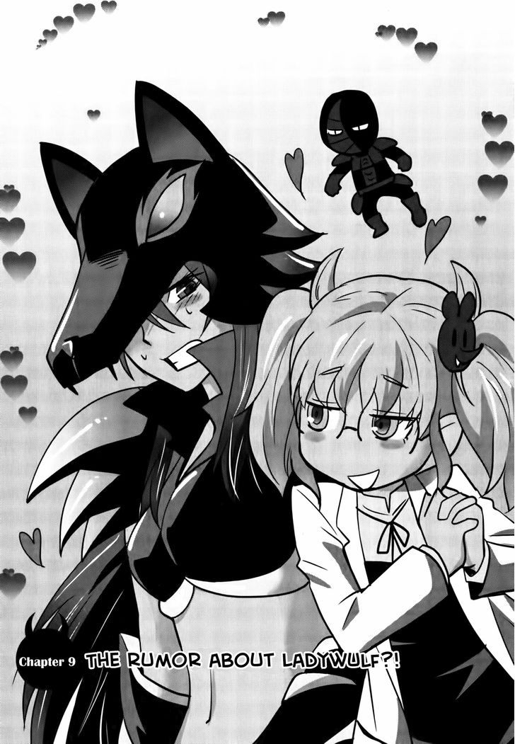 Baito Saki wa "Aku no Soshiki"?! 9