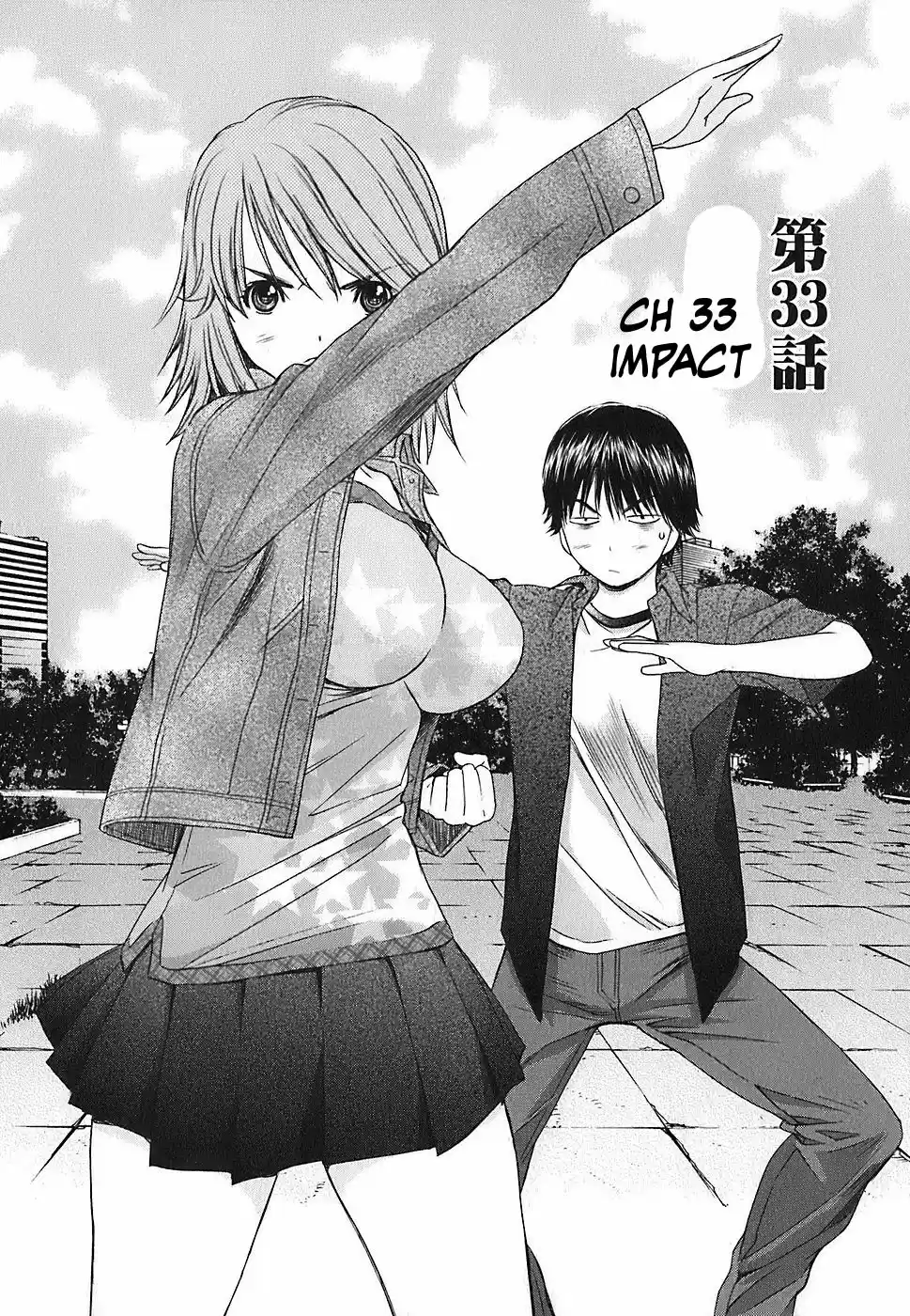Baka to Boin Vol.3 Ch.33