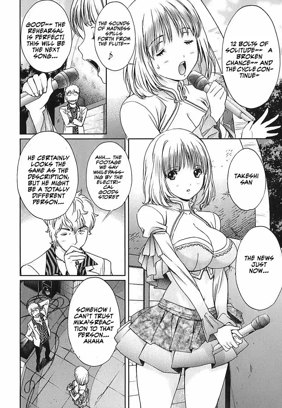 Baka to Boin Vol.3 Ch.33