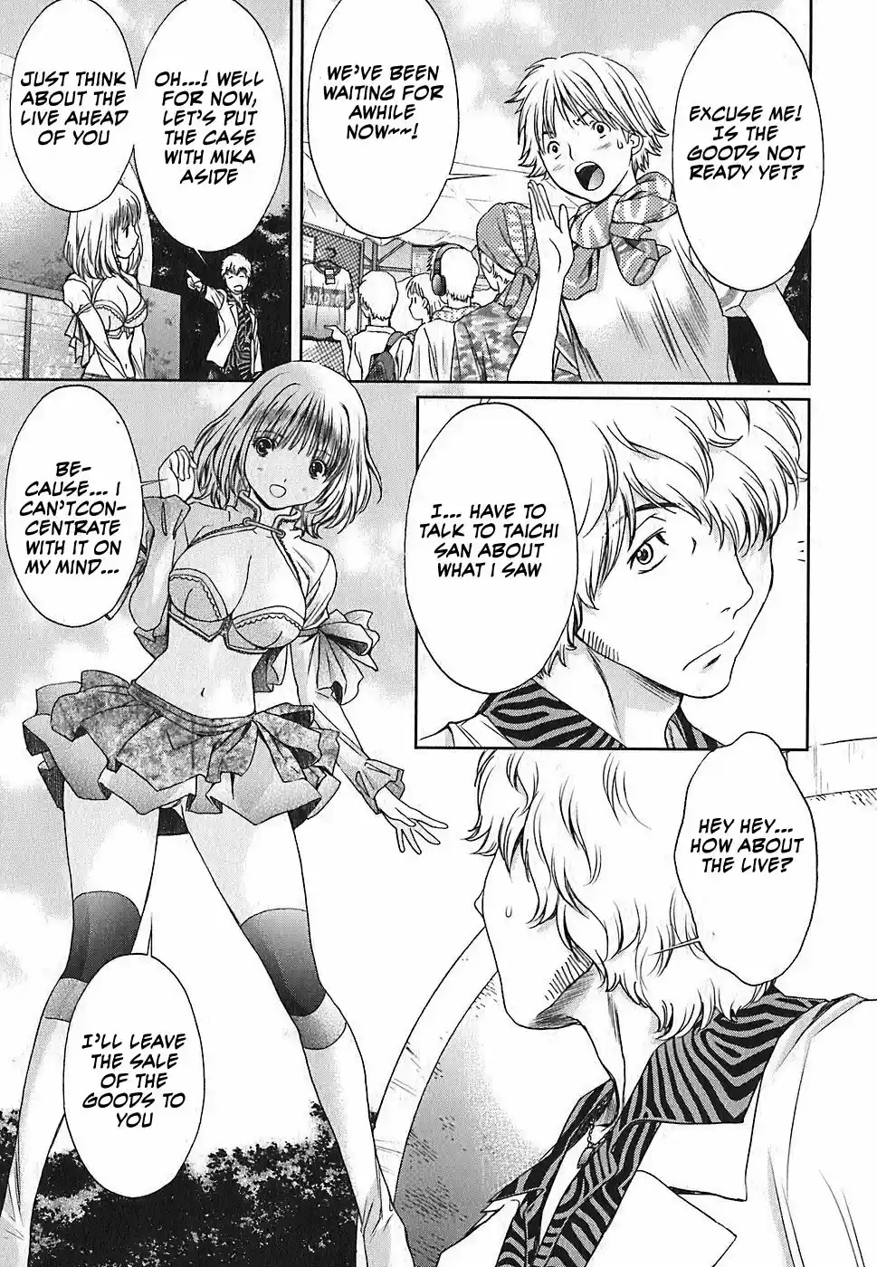 Baka to Boin Vol.3 Ch.33