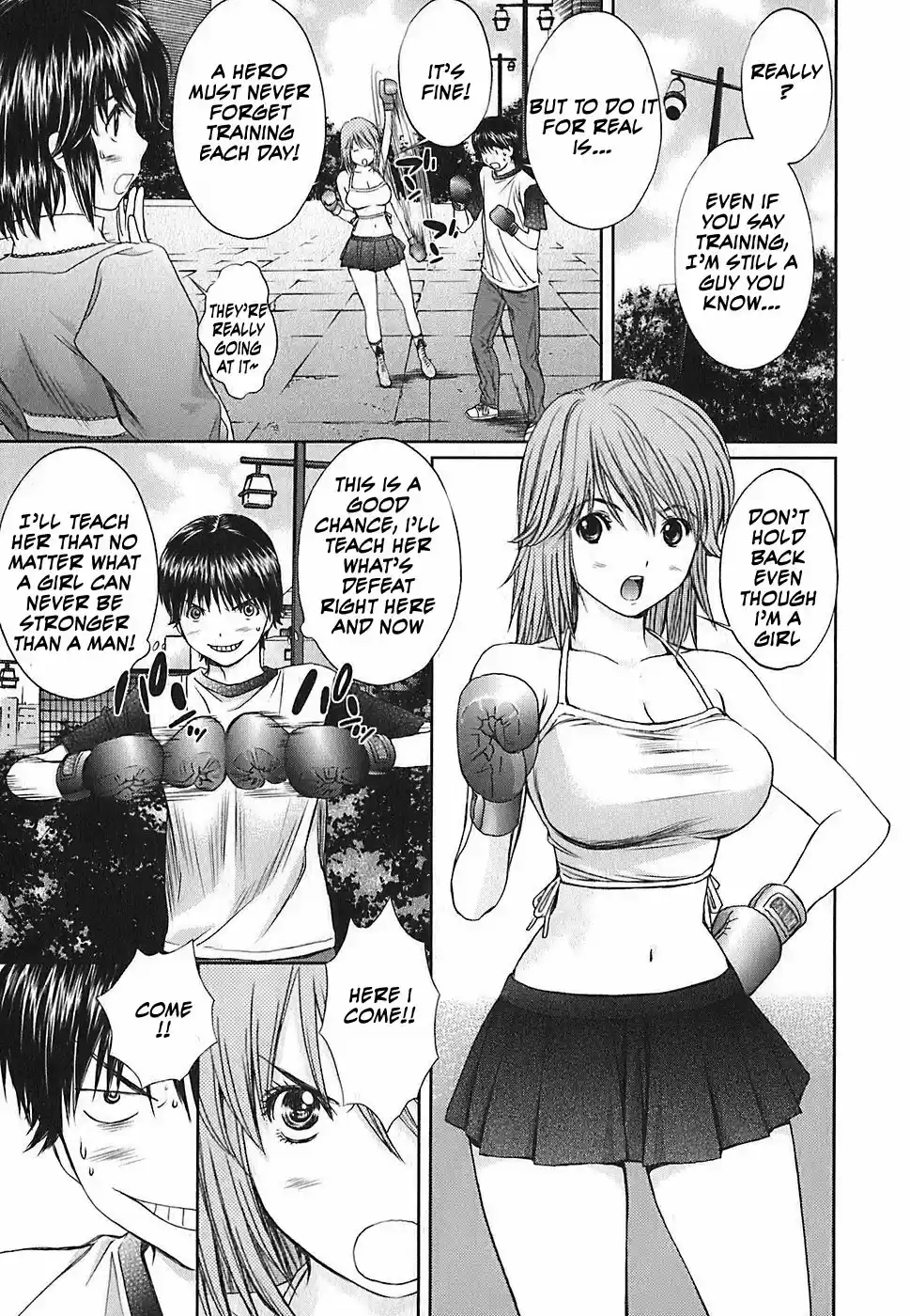 Baka to Boin Vol.3 Ch.33