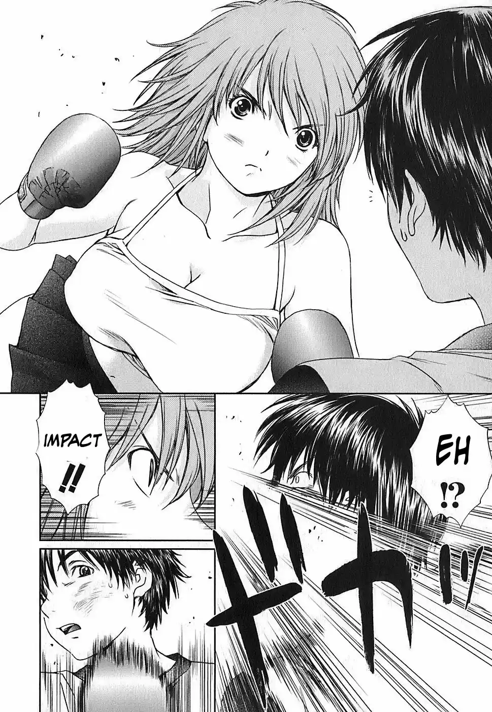 Baka to Boin Vol.3 Ch.33