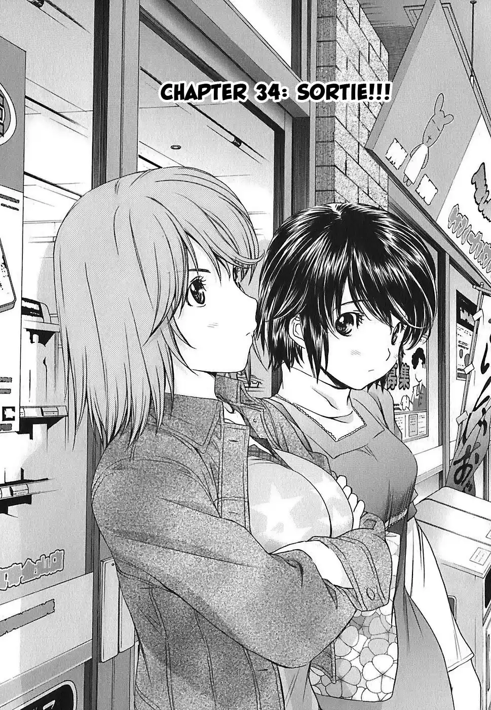 Baka to Boin Vol.3 Ch.34