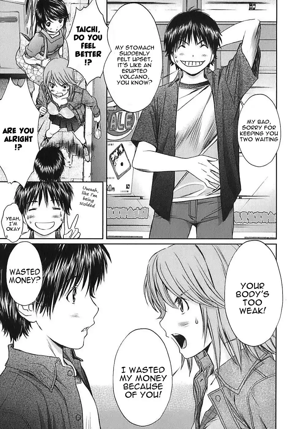 Baka to Boin Vol.3 Ch.34