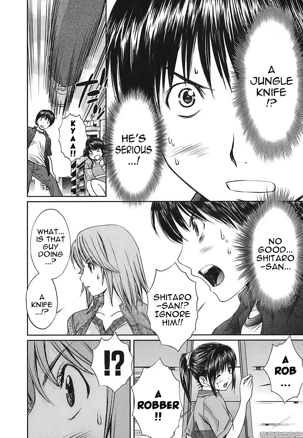 Baka to Boin Vol.3 Ch.34