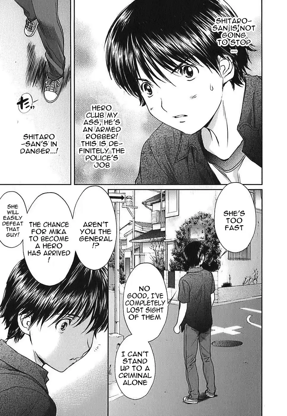 Baka to Boin Vol.3 Ch.34