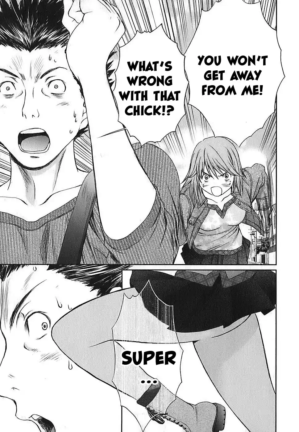 Baka to Boin Vol.3 Ch.34