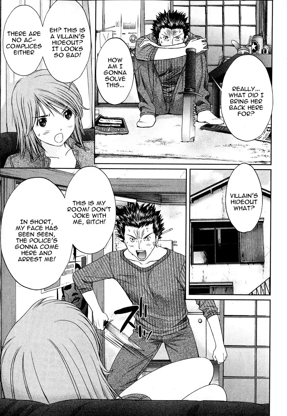 Baka to Boin Vol.4 Ch.35