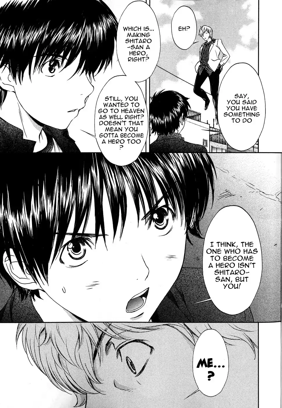 Baka to Boin Vol.4 Ch.35