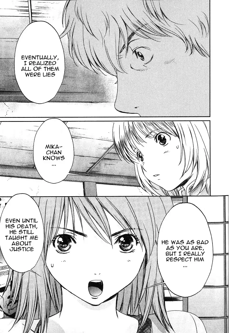 Baka to Boin Vol.4 Ch.35