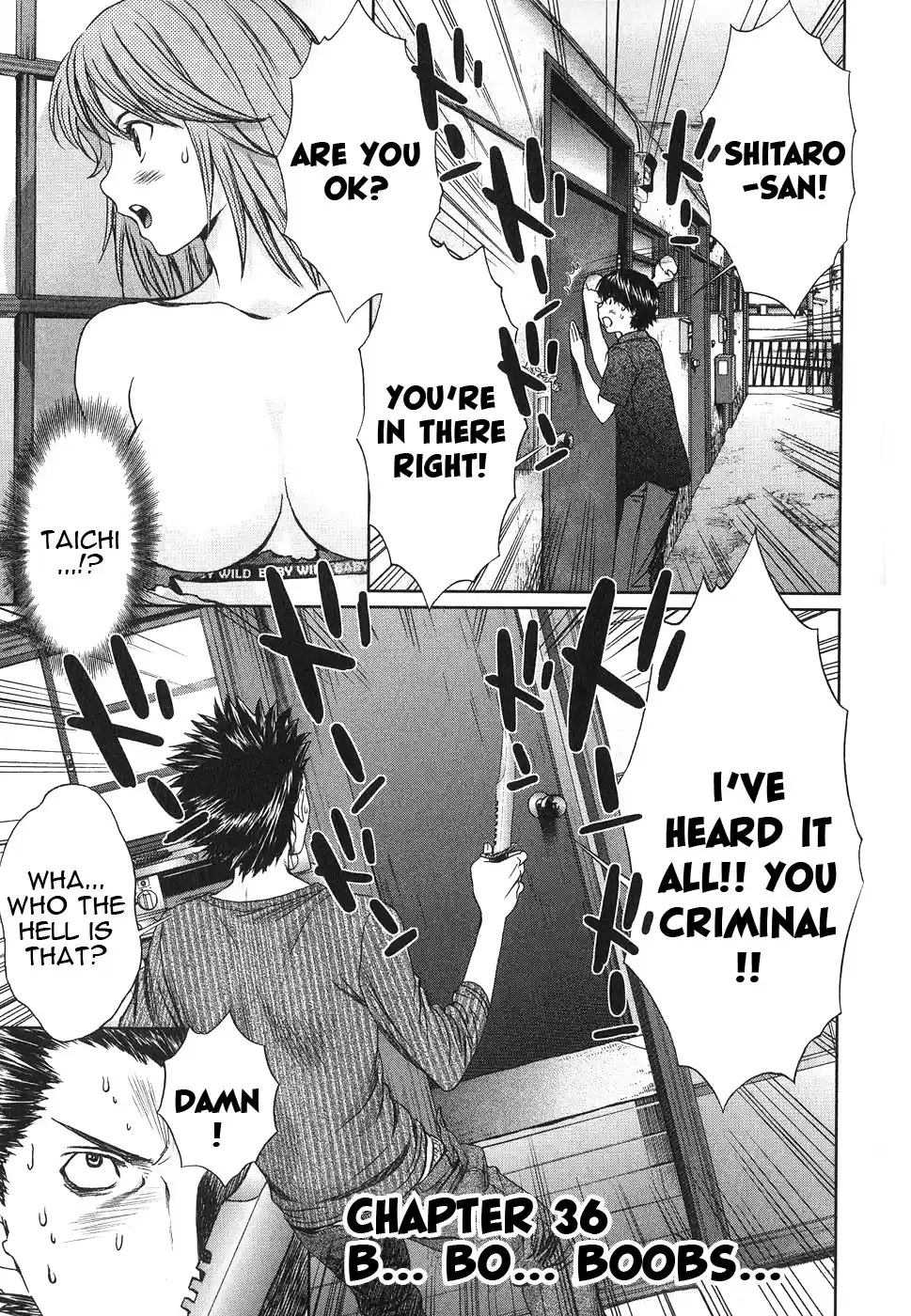 Baka to Boin Vol.4 Ch.36