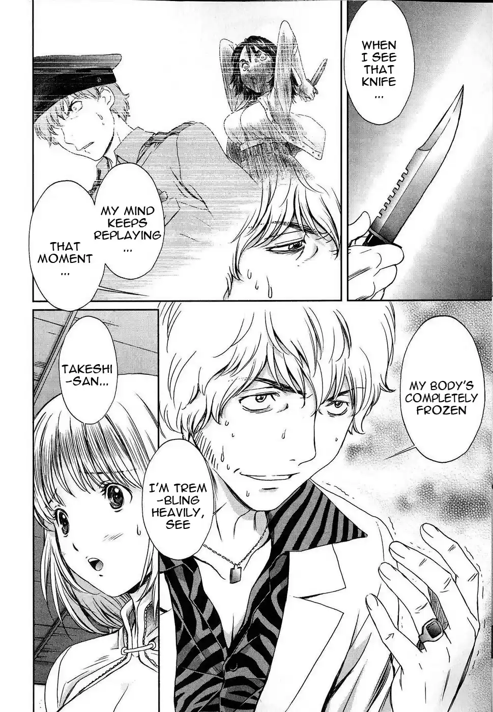 Baka to Boin Vol.4 Ch.36