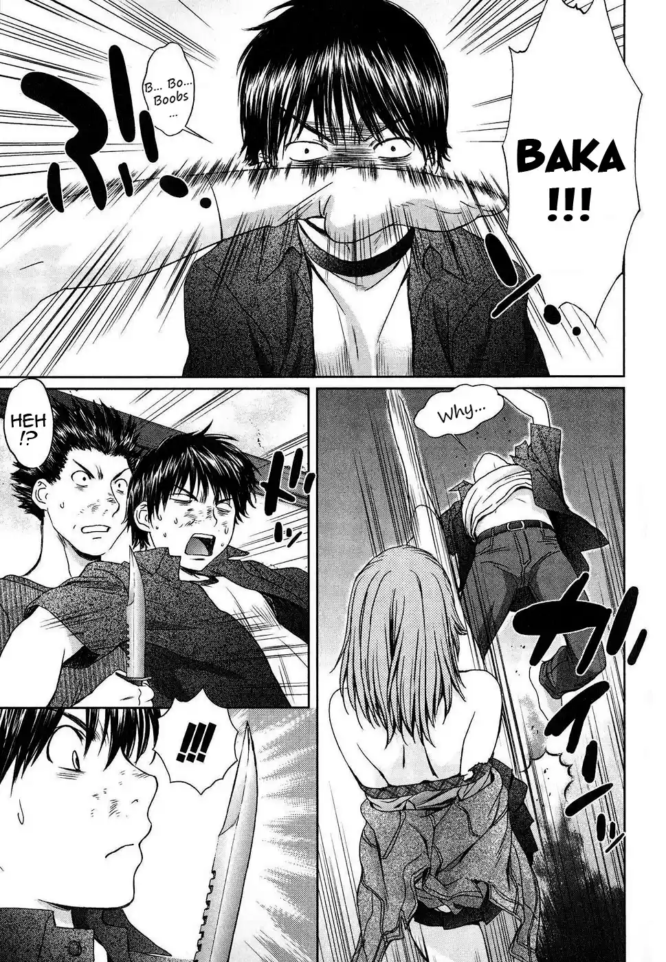 Baka to Boin Vol.4 Ch.36