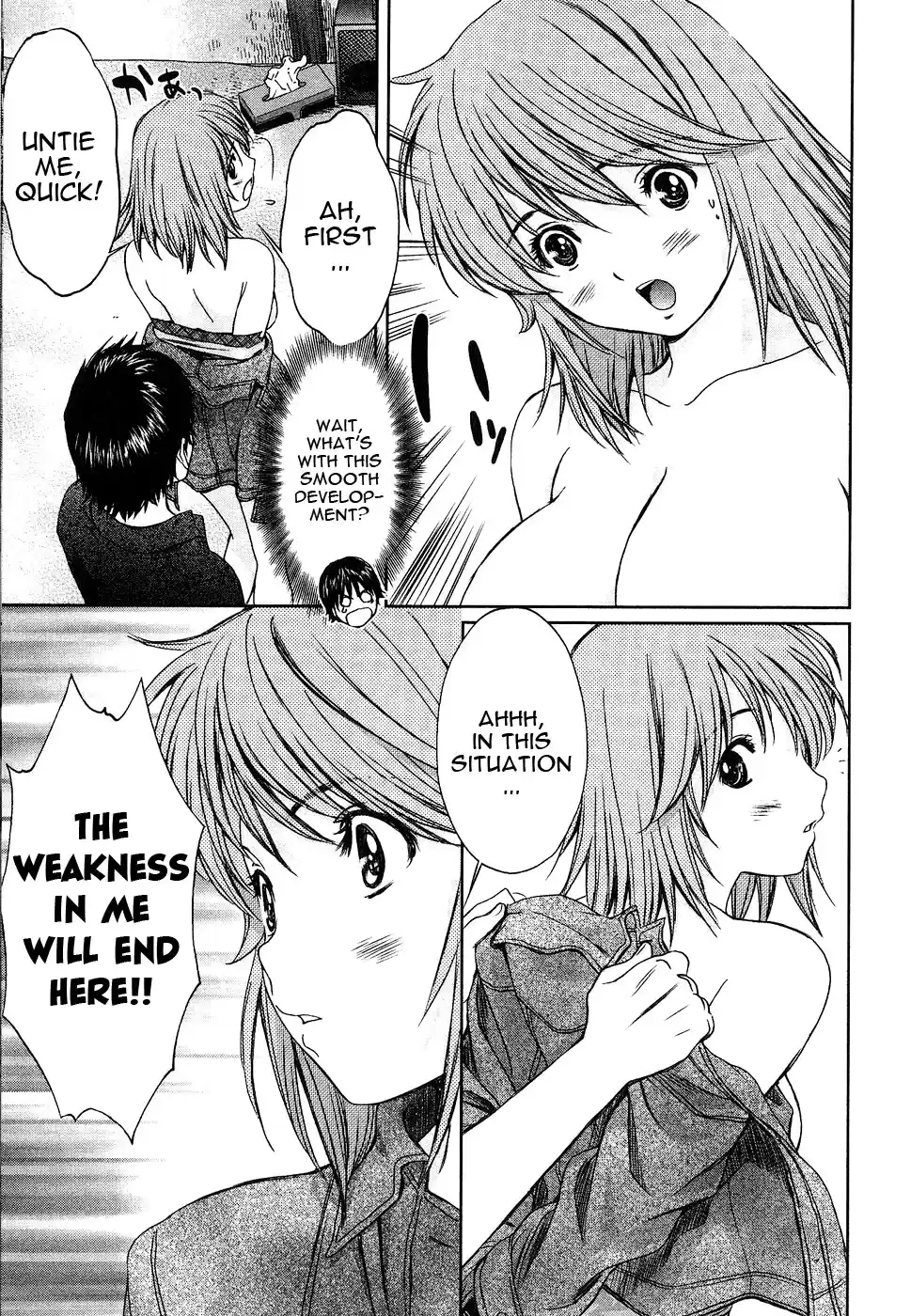 Baka to Boin Vol.4 Ch.37